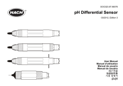 pH Differential Sensor