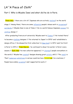 L4 &ldquo;A Piece of Cloth&rdquo;