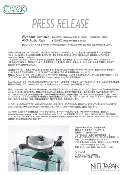 Creek Wyndsor Press Release - Hi