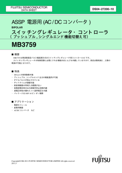 MB3759 - RS Components International