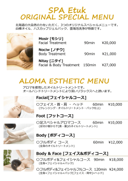 SPA Etuk ORIGINAL SPECIAL MENU