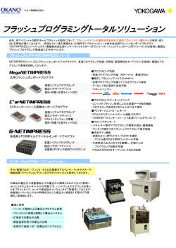 Microsoft PowerPoint - IMPP012\203W\203\207\203C