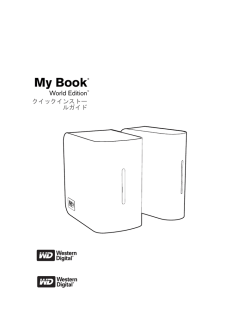 My Book - UiTM Terengganu