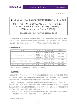 PDFダウンロード（475KB）