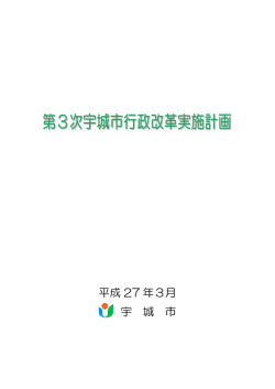 PDF 約264KB
