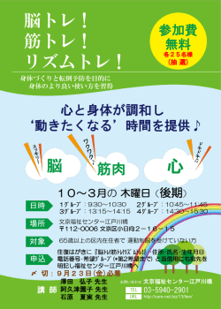 PowerPoint プレゼンテーション