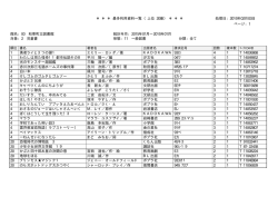 2015年1月