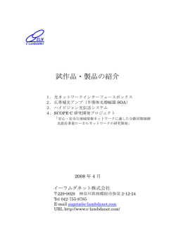 &yuml;&thorn;,{2 &tilde;gzl&Scaron;{&oslash;f