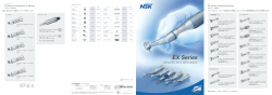 EX Series Handpieces - ナカニシ