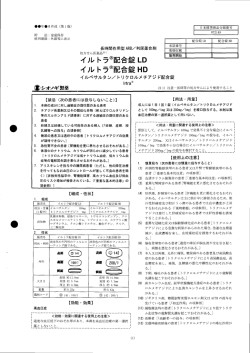 義両&isin;&ldquo;)