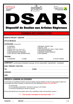 【IKEA/イケア/通販】 POANG ロッキングチェア， バーチ材突き板