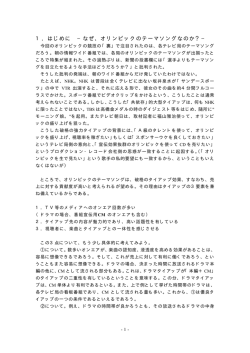 pdfファイル（43K）