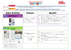 Online Activities Features Benefits