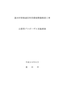 PDF：168KB