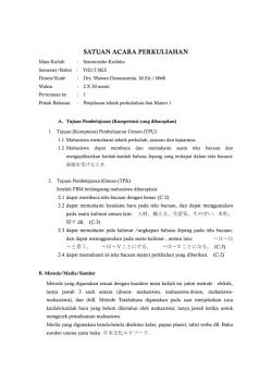 satuan acara perkuliahan