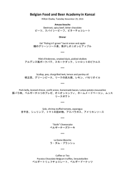 Belgian Food and Beer Academy in Kansai