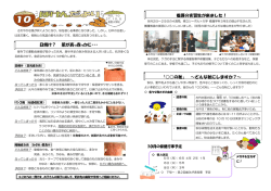 &yuml;&thorn;M icrosoft W ord