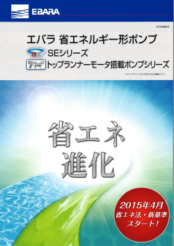 pdfファイルを開く