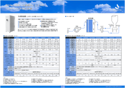 KM_C554e-20160627175234