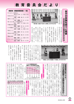 Ꮛ ۀ Ճ ˟ Ʃ Ǒ Ǔ