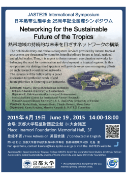 Networking for the Sustainable Future of the Tropics
