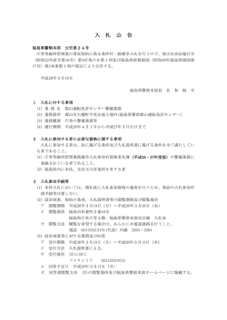 &yuml;&thorn;T a r o - 0 0 2 eQ-glQJT( f&permil;ŽPmi&Ugrave;R) . j t