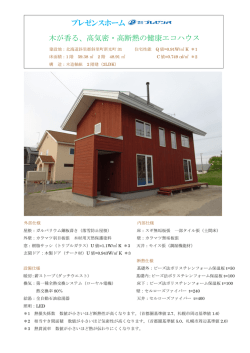 パンフレットはこちら