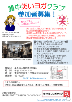 PowerPoint プレゼンテーション