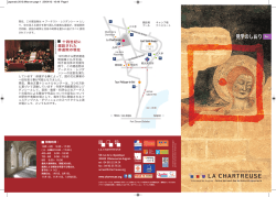 Mise en page 1 - La Chartreuse