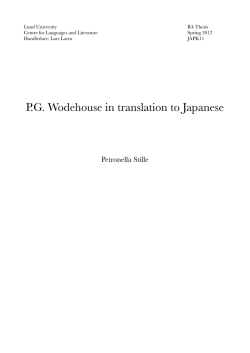 PG Wodehouse in Translation - Petronella Stille2