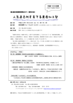 財布のフォーラム