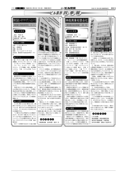 r&hellip;&permil;&bdquo;o&rsaquo;c 18ﬂN3&bdquo;&rdquo;13ﬁ&uacute; 469&ldquo;&fnof;/&OElig;&Ecirc;Łt15&OElig;&Ecirc; 3&bdquo;&rdquo;13ﬁ&uacute;