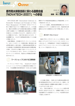 PDFファイル