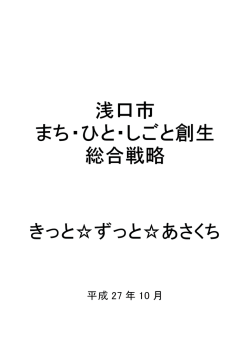 PDF：780KB