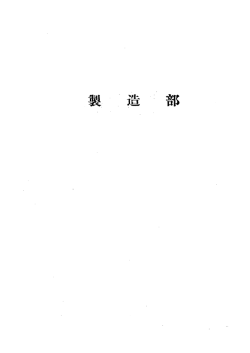 No．5