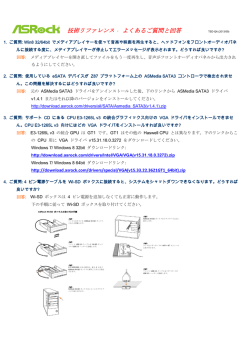 09 - ASRock