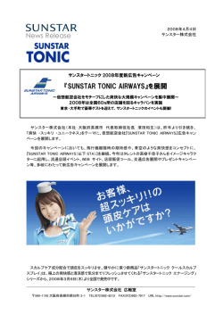 印刷用はこちら