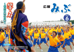 2016年06月.