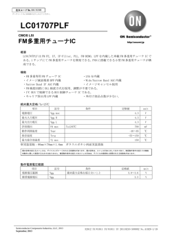 LC01707PLF - ON Semiconductor