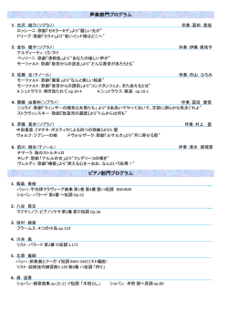 こちらから