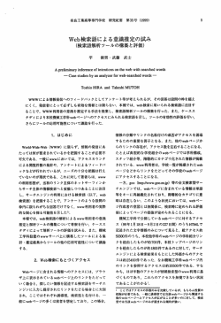 E0ドリルツール別の手