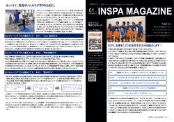 INSPA MAGAZINE