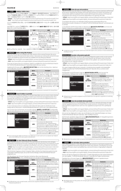 ENGLISH Before Using This Product Some lens features