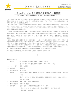 印刷用PDF( 73K)