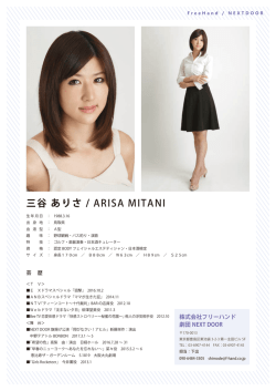 PDF DOWNLOAD