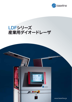 Laserline LDF fiber-coupled diode lasers 4 pages