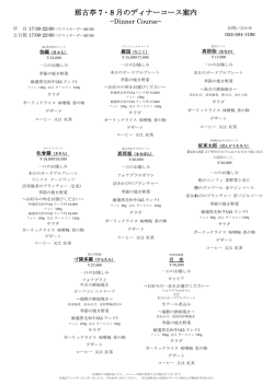 2015.7-8&aelig;&oelig;&circ;&atilde; &reg;&atilde;&fnof;&Dagger;&atilde;