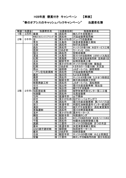 こちら - K