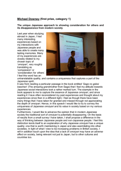 first prize, category 1