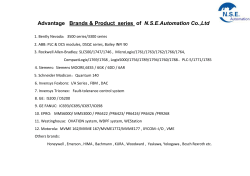 SIEMENS  A1-116-101-501
